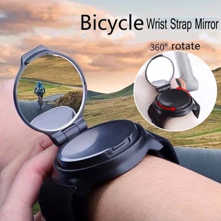 espelho retrovisor de bicicleta em Promoção na Shopee Brasil 2023