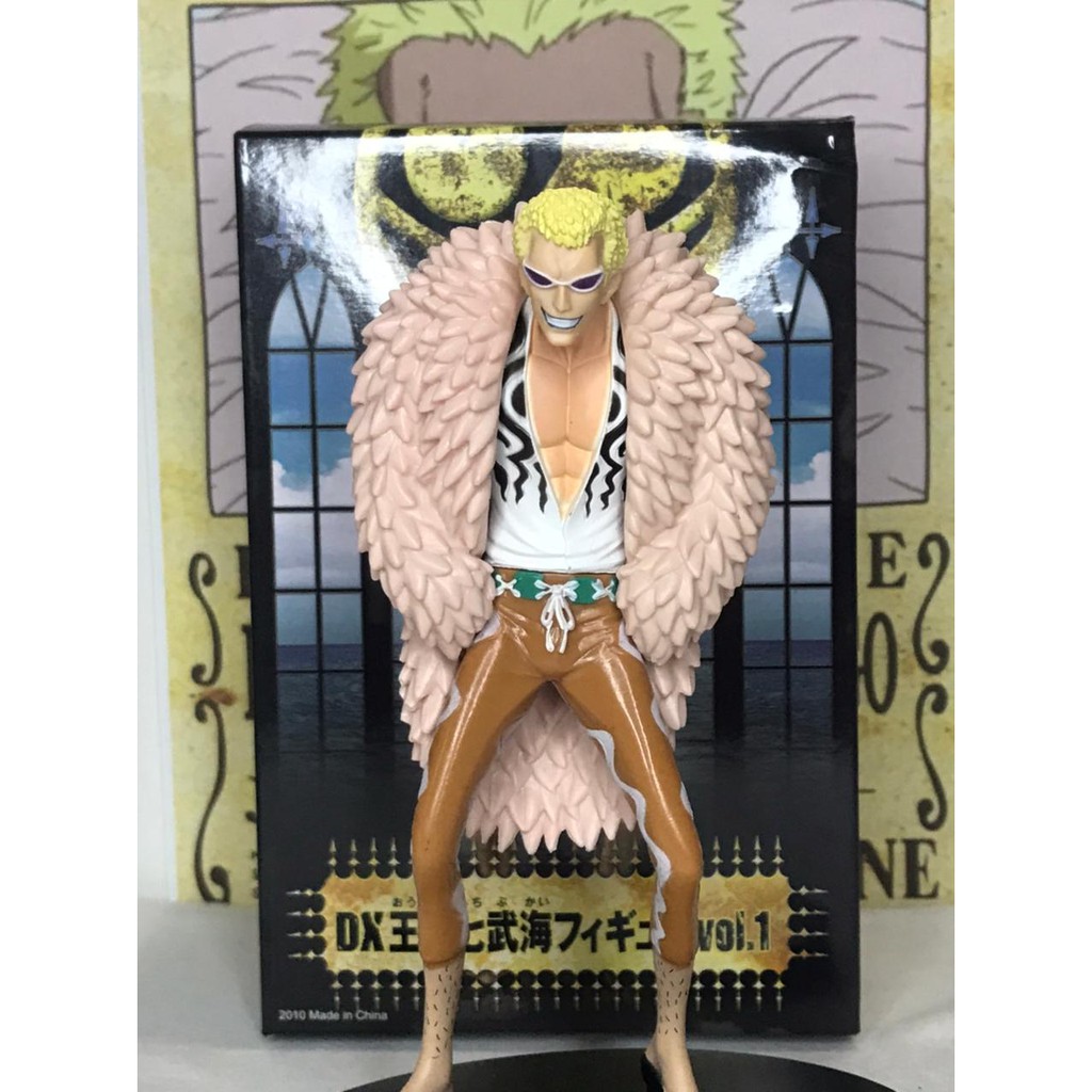 Roupa Doflamingo  MercadoLivre 📦