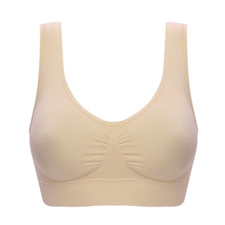 Sutiã Esportivo Feminino Sem Costura YBra Roupa Íntima Confortável Sexy | Shopee Brasil