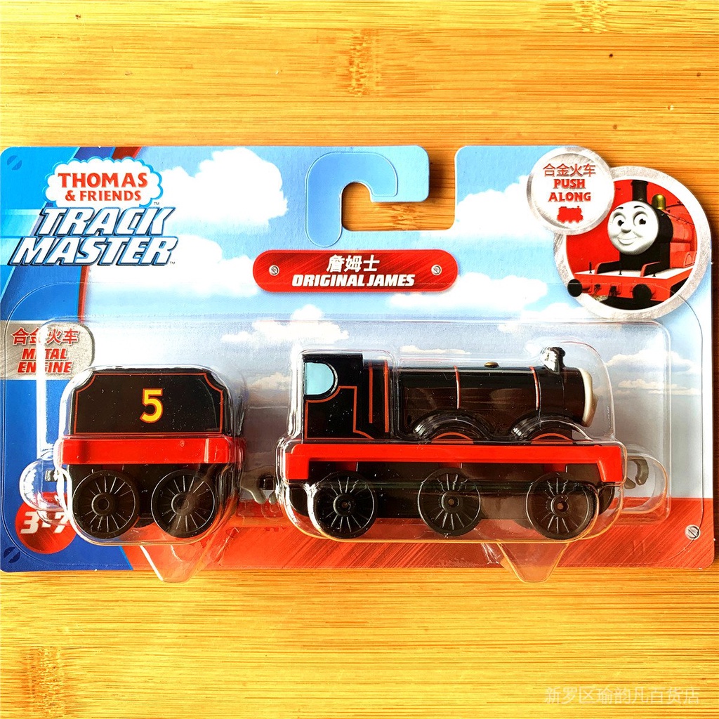 Novo Thomas E Amigos Trem Liga GHV26 Merlyn Rebecca Emily BHX25 Gordon ...
