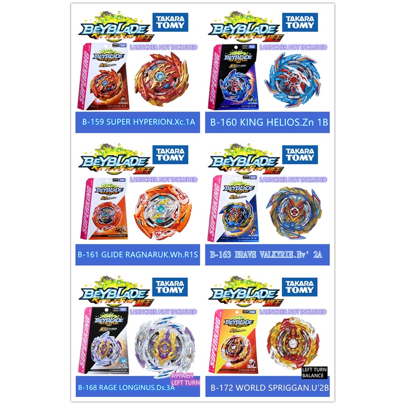 1PCS Beyblade Burst Lelf Balanço Giroscópio Derreteração De Alto Desempenho  Pião B-168