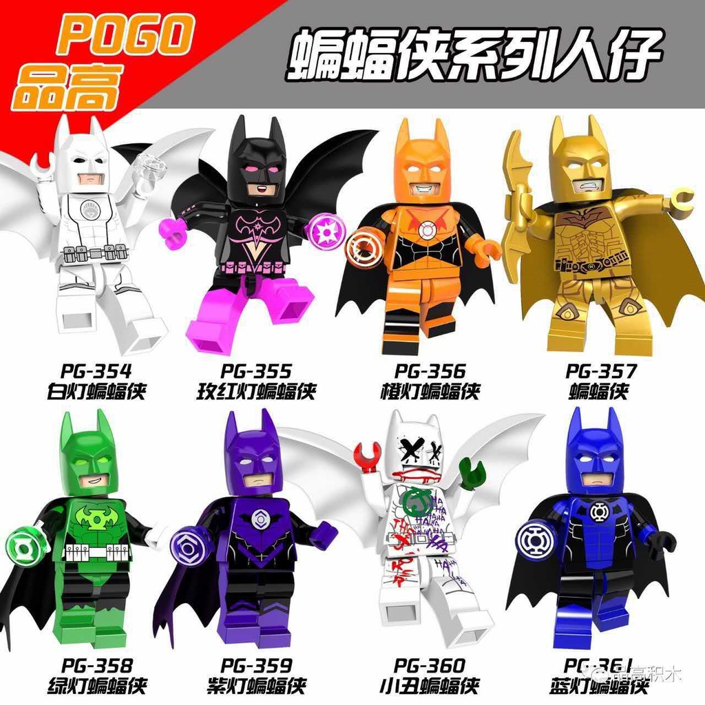 Super Herói Batman Série Lego Minifiguras Blocos De Construção De Brinquedos