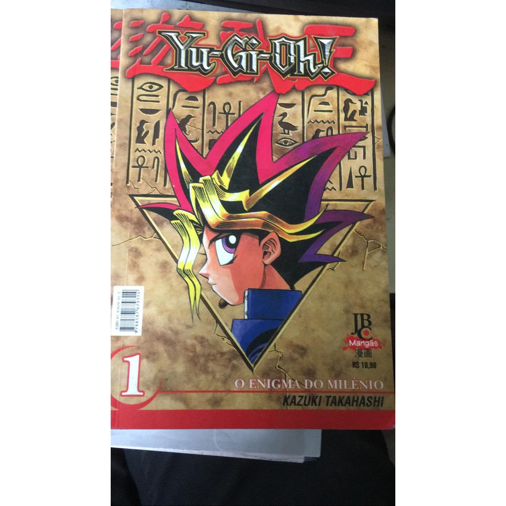 Revista Comix - Anime Letras Traduzidas Unidade / Lote mangá Dragon Ball  Naruto Yu Gi Oh clamp Evangelion Inu Yasha Seiya