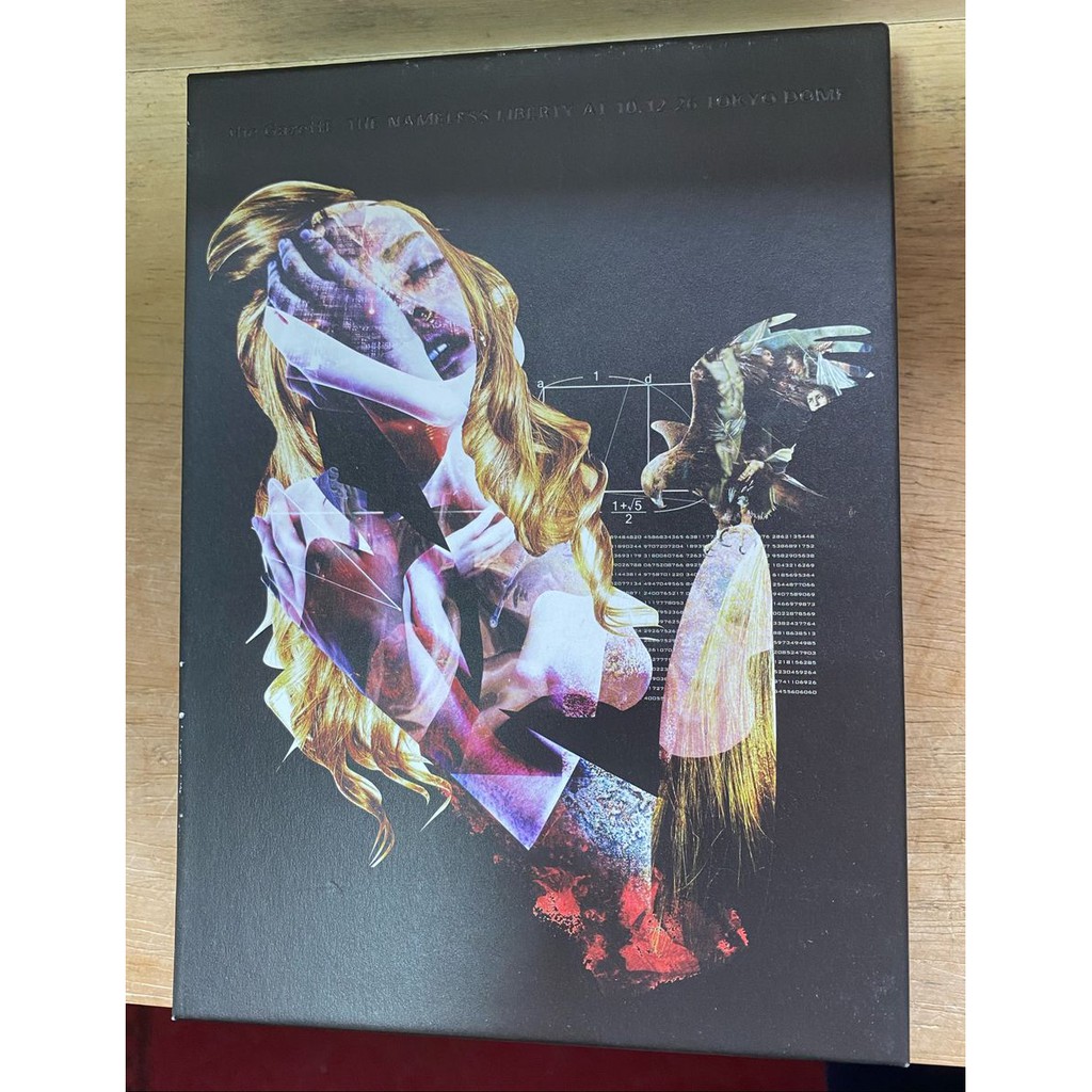 豪華 DVD the GazettE Nameless Liberty at Tokyo Dome | Shopee Brasil Music