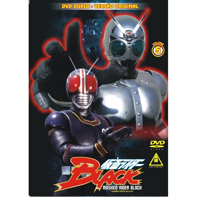 Black Kamen Rider Completo Em 7 Dvds | Shopee Brasil