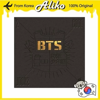 BTS Album 2 Cool 4 Skool em Oferta na Shopee
