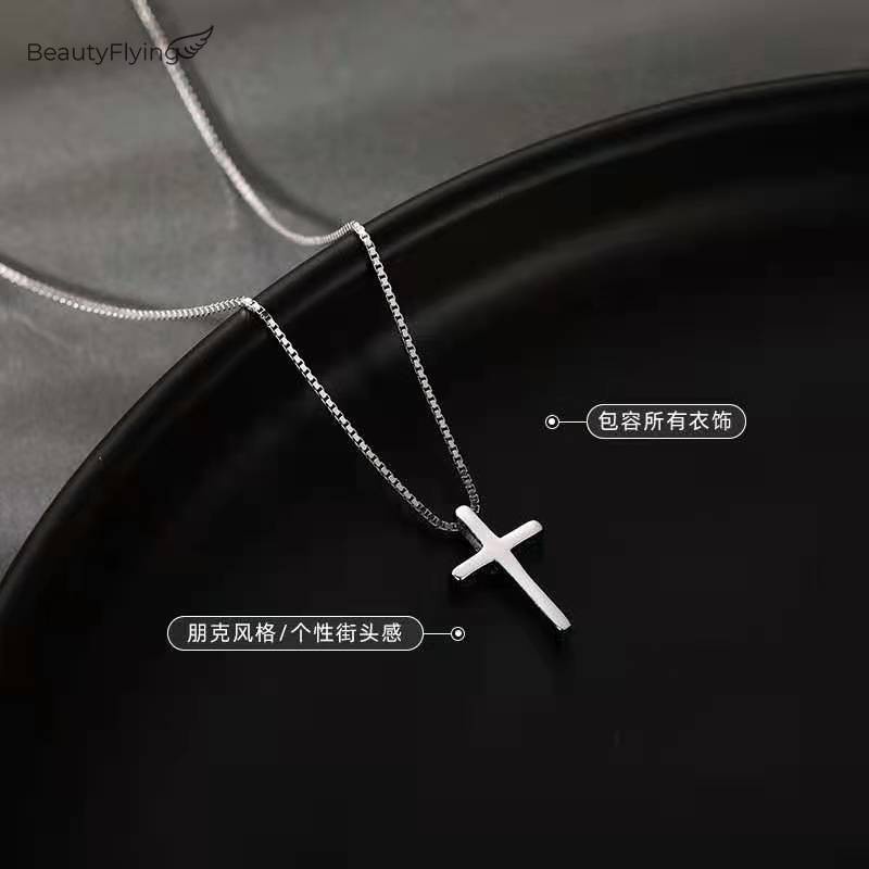 cordão corrente + pingente cruz masculino feminino banhado a prata 925