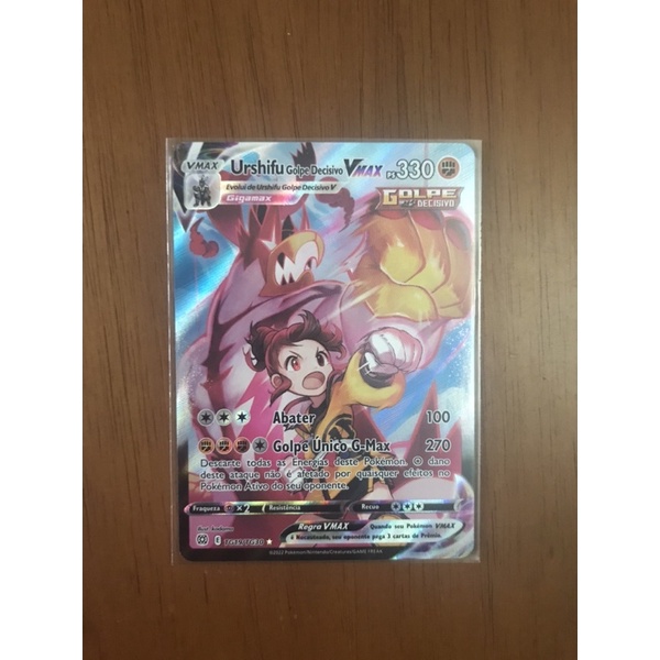 Deck Pokémon Lutador c/ Urshifu Golpe Decisivo V