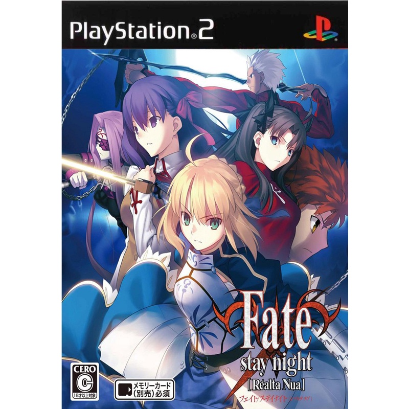 Fate Stay Night Realta Nua Ps2 Shopee Brasil