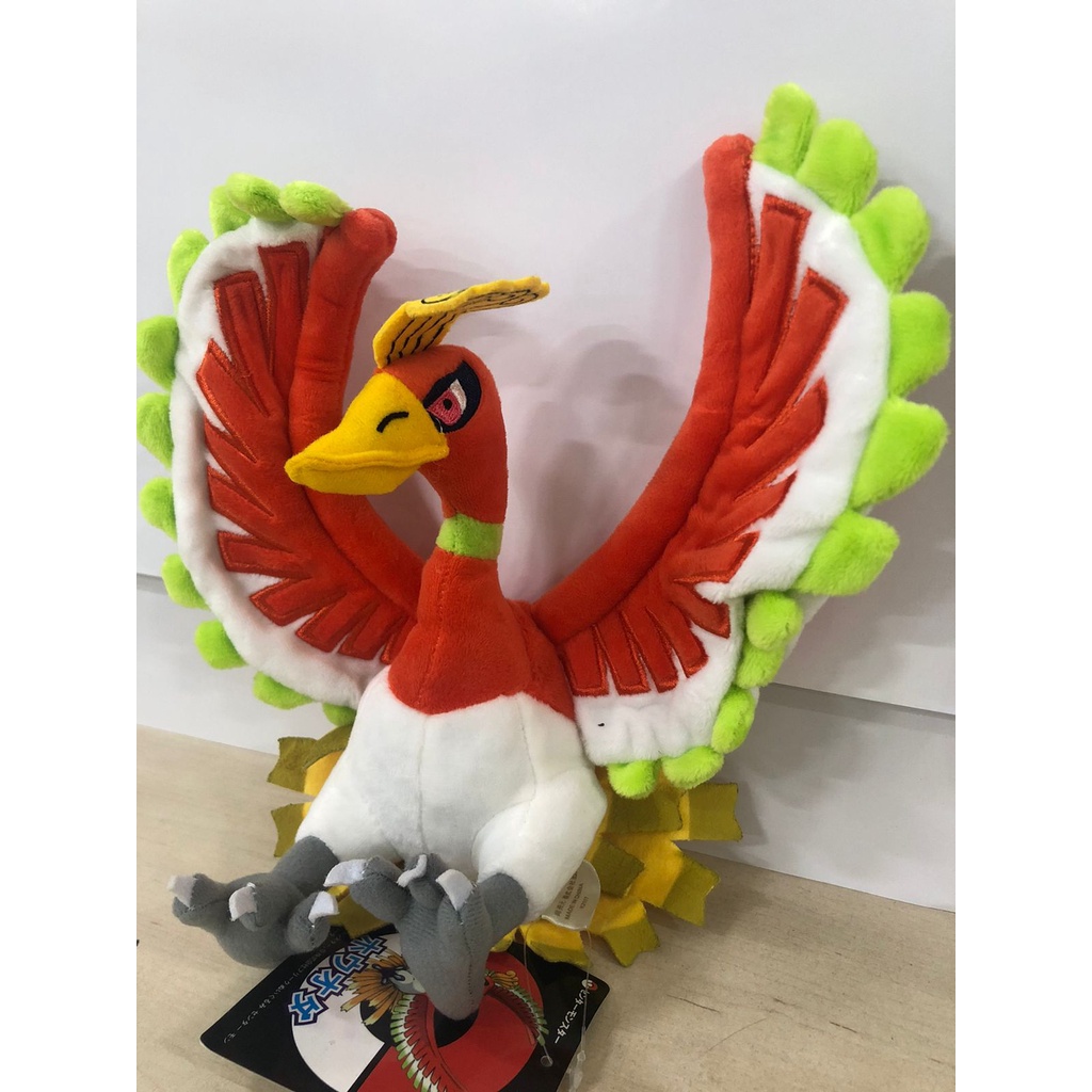 Pelúcia Ho-oh Shiny Pokemon 30cm - Antialérgico em Promoção na