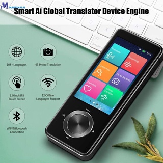 Tradutor iFLYTEK 3.0, Black Dual Screen, Translator Multilingual, Offline