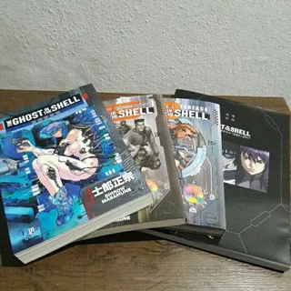 Ghost In The Shell - Mangá JBC (Completo)