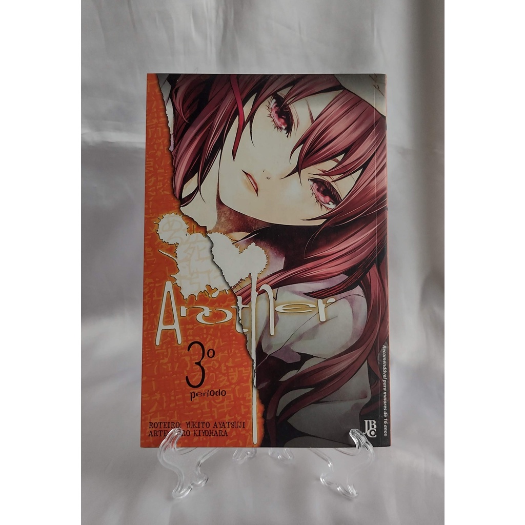 Mangá Another - Vol. 03 - Editora JBC
