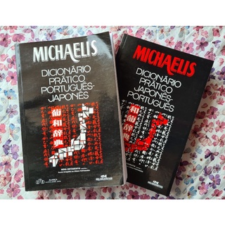 Dicionários Michaelis Japonês- Português e Português-Japonês