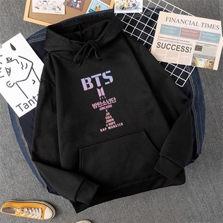 Casaco do best sale bts masculino