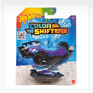 Carrinho Hot Wheels Que Muda De Cor Na Água Color Change - Mattel Bhr15