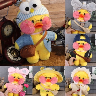 Pato de pelucia Lalafanfan Cafe Mimi 30cm Kawaii Tiktok