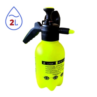 Pulverizador Borrifador Compressão Previa 2L Válvula pressão Jardim Casa