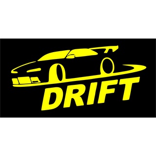 Adesivo Parede Sala Decorativo Carro Fazendo Drift