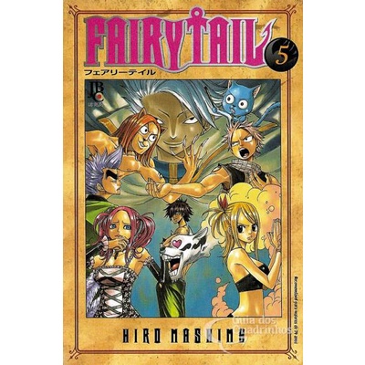 FAIRYTAIL1〜63巻