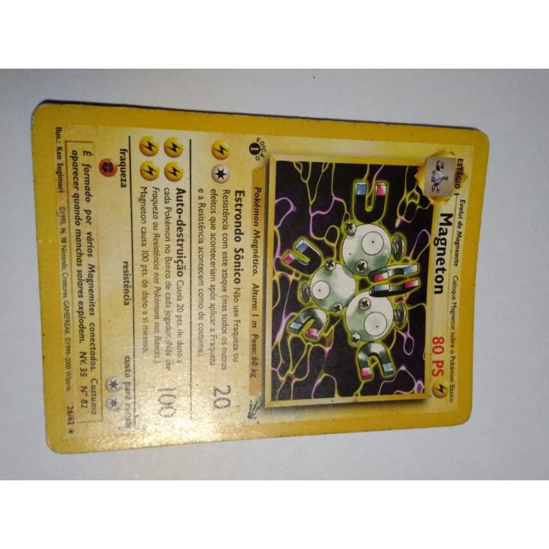 Card do pokemon raro