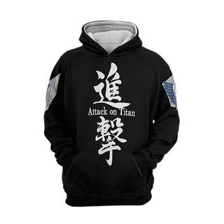 Blusa Moletom Ataque dos Titãs Tropa de Exploração Agasalho Unisex