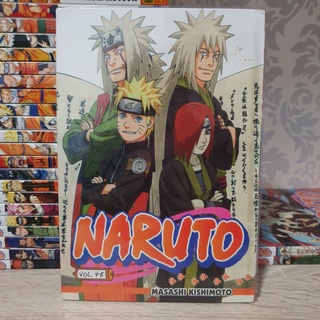 Mangá Naruto Edição Clássica Vol. 20 ao 49