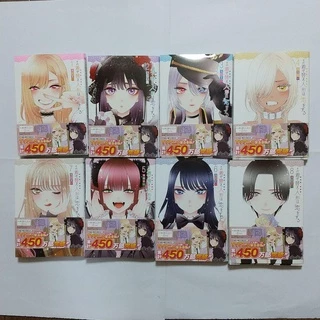 Mangá Sono Bisque Doll wa Koi wo Suru em japonês