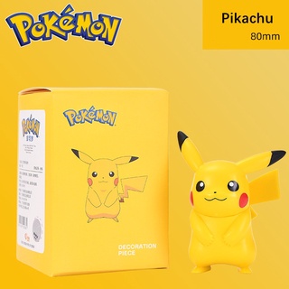 Cuaderno de Ánime Pokemon - Pokemon Tipo Planta - Ekiz