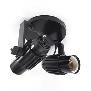 Spot Luminaria Simples Preto Duplo Aletado Articulado Sobrepor Teto ...