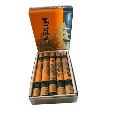 Incenso Tamamoko