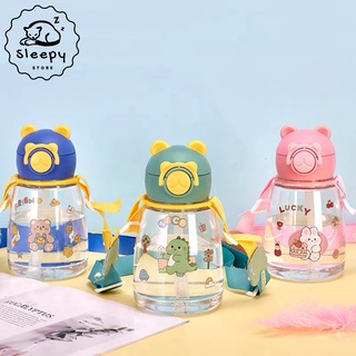 Garrafa de agua suco infantil Transparente  bolsa com canudo e desenho 550ml