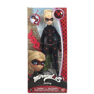 Boneca Miraculous Ladybug Baby Brink Com Ioiô 55 Cm - Novabrink - Bonecas -  Magazine Luiza