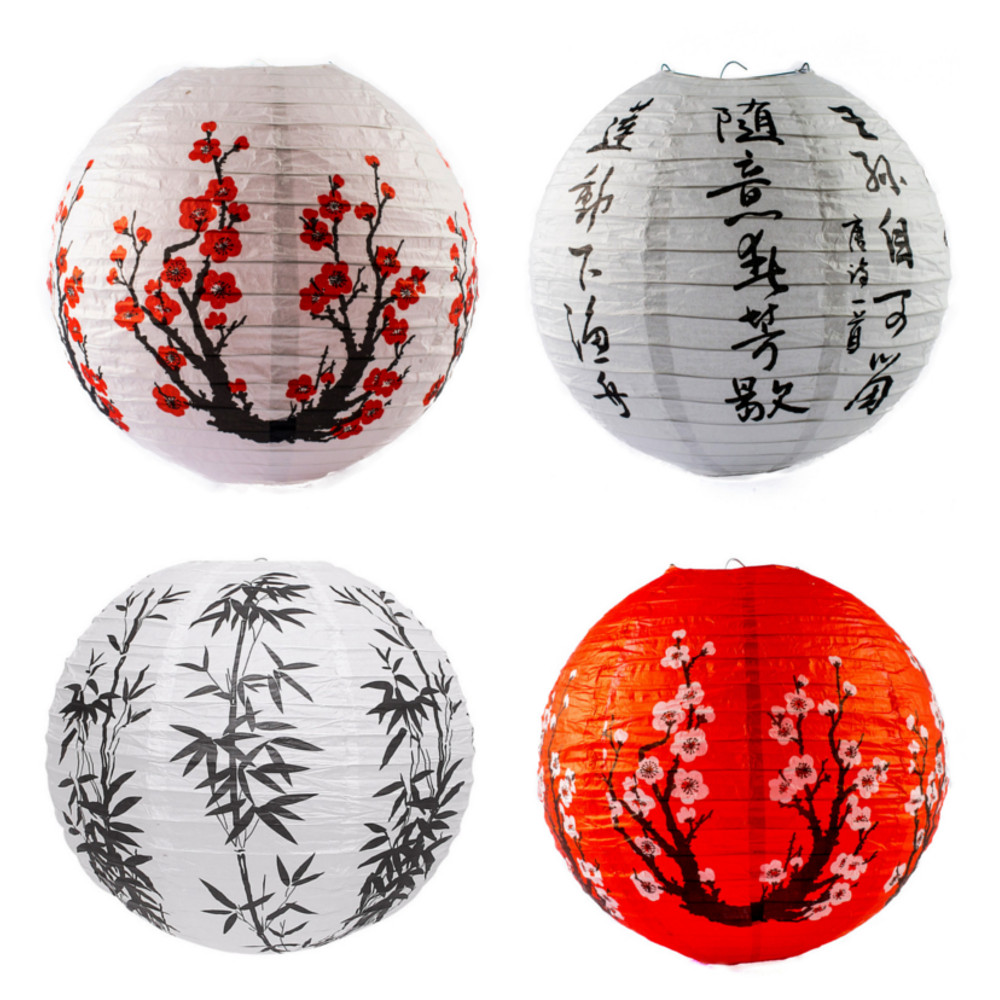 Kit 4 Luminárias Japonesa Chinesa Oriental Lanterna Estampadas Shopee Brasil