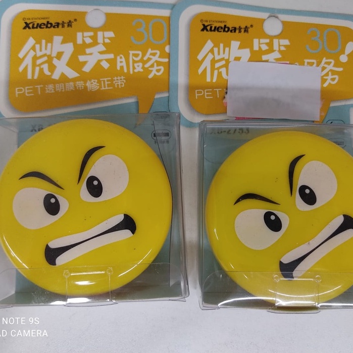 Corretivo emogi | Shopee Brasil