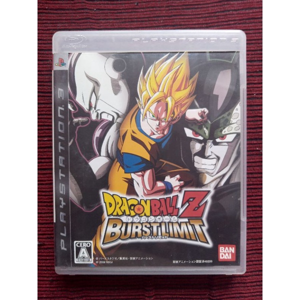 Jogo Dragon Ball Z Burst limit - PS3 Seminovo - SL Shop - A melhor