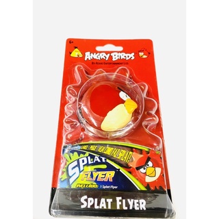 Splat flyer Angry Birds DTC | Shopee Brasil
