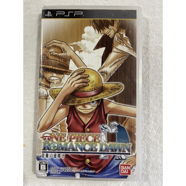 VMPD7-614-5 SONY PSP ワンピース ROMANCE DAWN ソニーPSP「ワンピース ROMANCE DAWN」麦わら EDITION