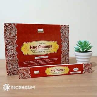 SP Garden Center  Incenso Indiano Nag Champa de Massala Darshan