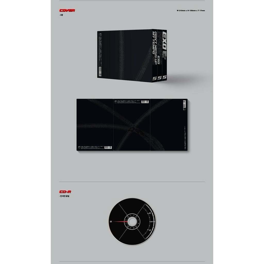 EXO - DON'T MESS UP MY TEMPO (5th Album) | Shopee Brasil
