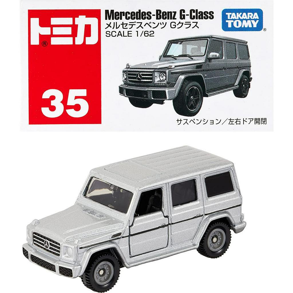 Miniature Voiture Tomica #63 Mercedes Classe G Pompier - Échelle 1/62, Boîte Neuve