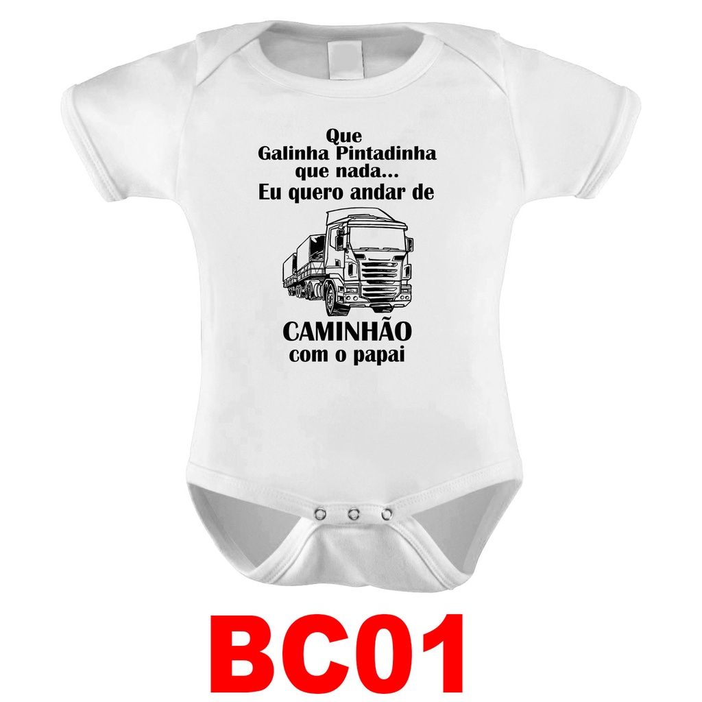 Body Quero Jogar Com O Papai na Camiseteria S.A.