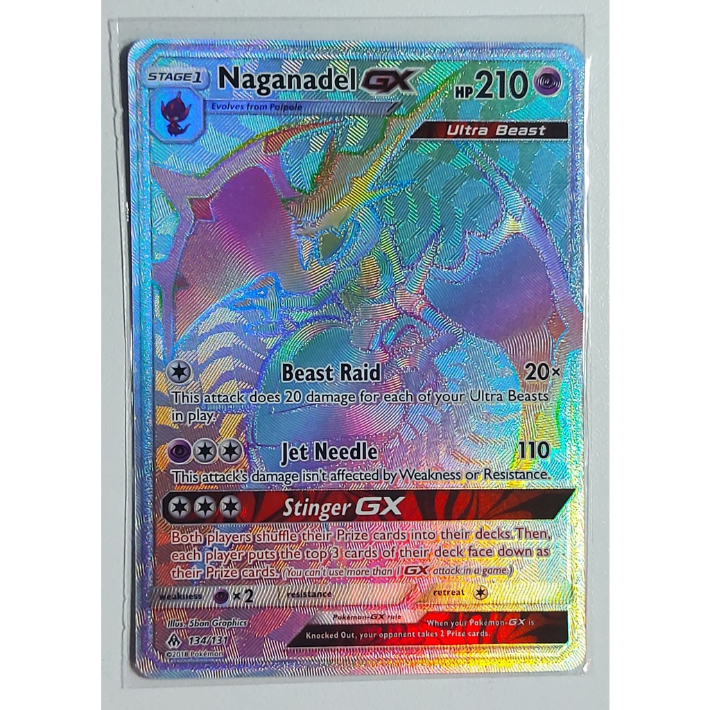 Naganadel GX