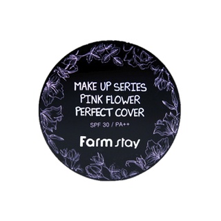 farmstay make up serise pink flower cover 20g 2colors