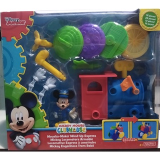Mickey Mouse ClubHouse Locomotiva do Mickey
