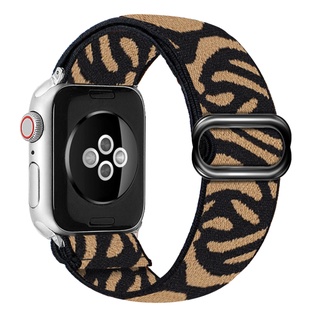 Pulseira Relógio Compativel Apple Watch Oncinha 38/40- 41mm em Promoção na  Americanas