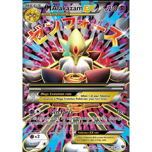 Cartas Pokémon - ABRI ALAKAZAM EX 151 com carta RARA GIGANTE