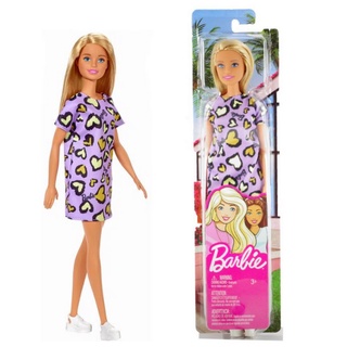 Cabeça Da Boneca Barbie Dreamtopia Sereia Pentear Cabelo Top - Manias da  Karla do  - Loja Virtual