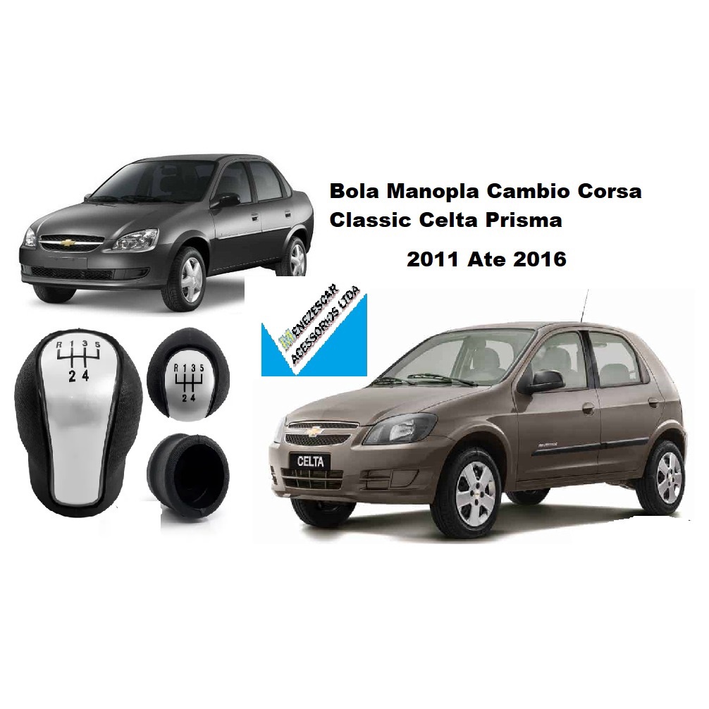 Manopla Bola Cambio Gm Corsa Classic Celta 2008 2009 2010 2011 2012 2013  2014 2015 2016 2017 2018 Cinza