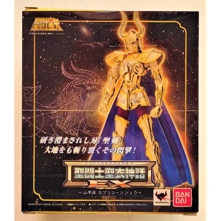 Cavaleiros do Zodiaco Cloth Myth - Shura de Capricornio EX Bandai